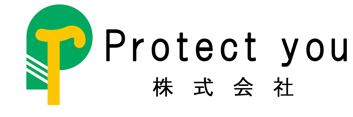 Protect you 株式会社